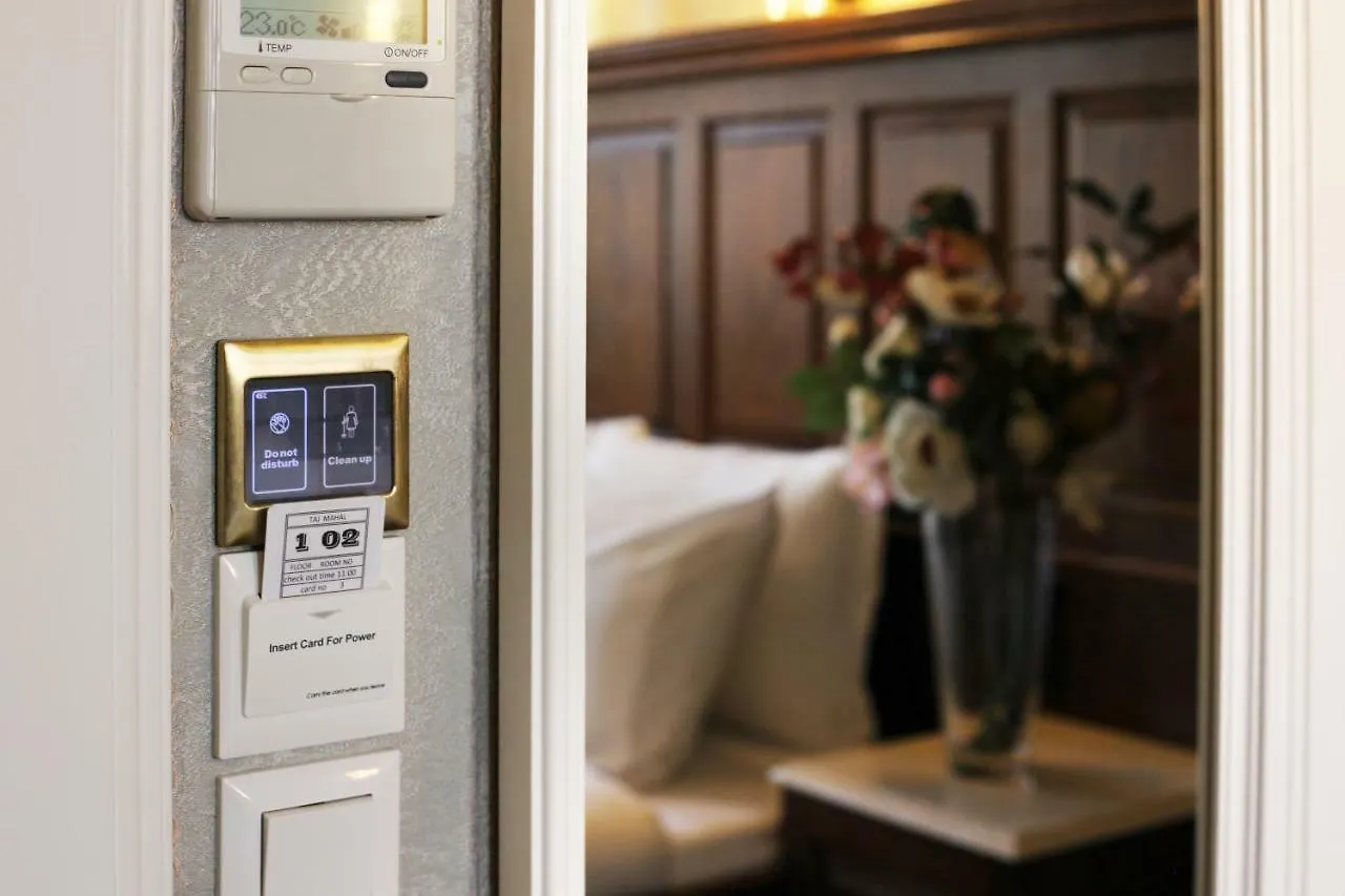 Guest house Medar Hotel Istanbul
